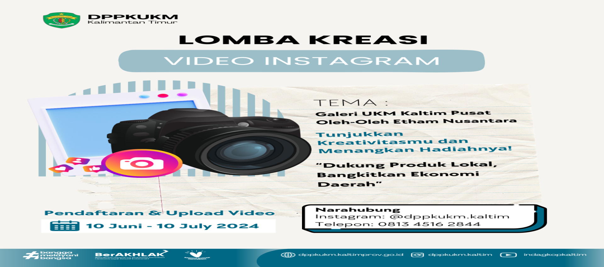 Lomba Kreasi Video “Galeri UKM, Pusat Oleh-Oleh Kaltim”